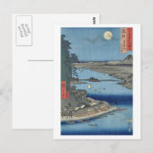 Ishiyama auf Biwa Lake Omi Postkarte (Vorne/Hinten)