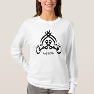 ishq, LEIDENSCHAFT T-Shirt