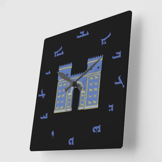 Ishtar Gate Wanduhr (Winkel)