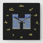 Ishtar Gate Wanduhr (Vorderseite)