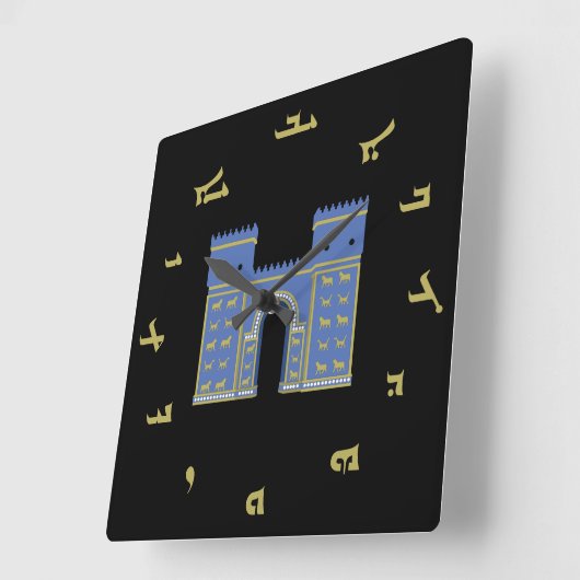 Ishtar Gate Wanduhr (Winkel)