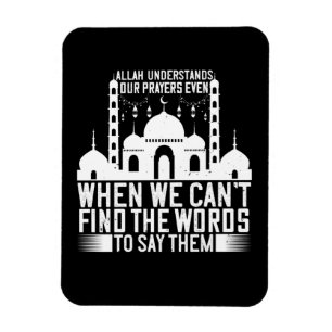 Islam - Allah versteht unsere Gebete Magnet