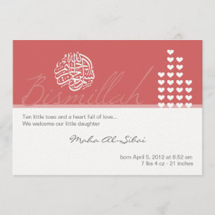 Islam aqiqah aqeeqah Einladung Mädchen bismillah