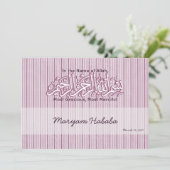 Islam Aqiqah Babymitteilung zeichnet Vintages Einladung (Stehend Vorderseite)