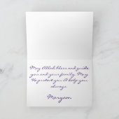 Islam Arabisch Danke Karte - Jazak Allahu khairan (Innenseite)