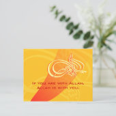 Islam Bismillah motivierend Unterstützung Allah Postkarte (Stehend Vorderseite)
