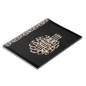 Islam bismillah notizblock (Linke Seite)