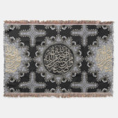 Islam Blessings Arabic Calligraphy Sliver Black Decke (Vorderseite)