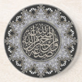 Islam Blessings Arabic Calligraphy Sliver Black Getränkeuntersetzer (Vorne)