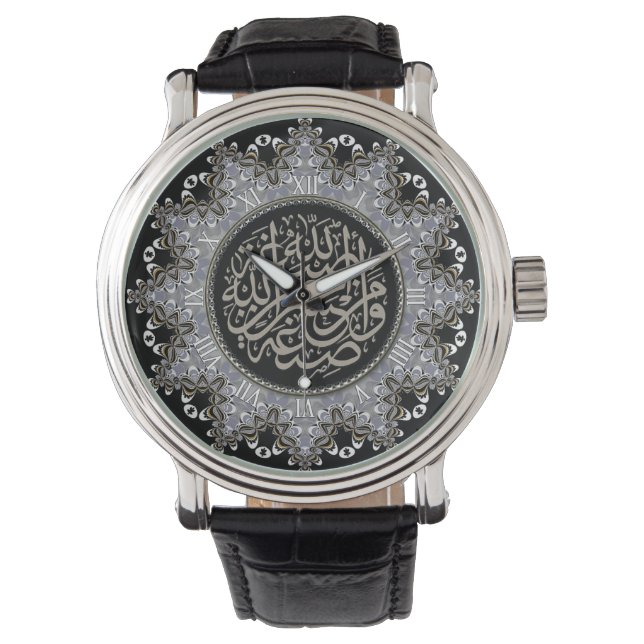 Islam Blessings Arabic Calligraphy Wall Clock Armbanduhr (Vorderseite)