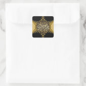Islam Blessings Gold Satin Lace Arabische Kalligra Quadratischer Aufkleber (Tasche)