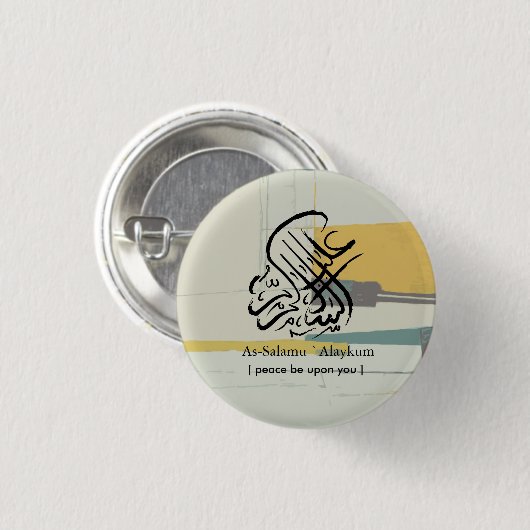 Islam Button (Vorne & Hinten)