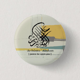 Islam Button