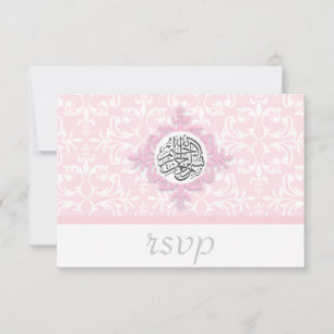 Islam Damask Hochzeit Verlobung islamische RSVP Karte