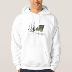Islam - Durchgang Hoodie