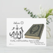 Islam - Einladung von Seiten (Stehend Vorderseite)