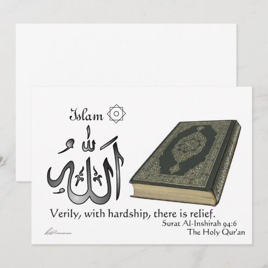 Islam - Einladung von Seiten (Vorne/Hinten)