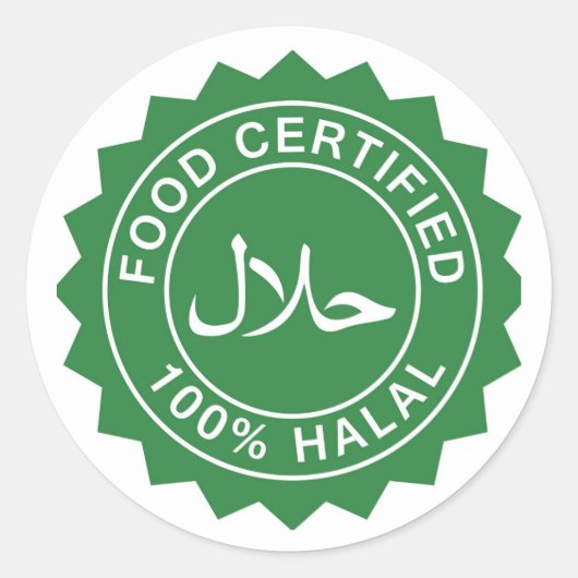 Islam Halal-zertifizierter Aufkleber (Vorderseite)