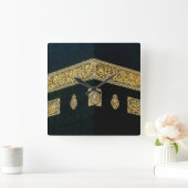 Islam Islamic Hajj Eid al Fitr Adha Mubarak Arabis Quadratische Wanduhr (Zuhause)