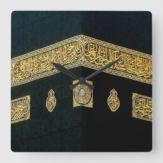 Islam Islamic Hajj Eid al Fitr Adha Mubarak Arabis Quadratische Wanduhr (Vorderseite)