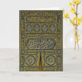 Islam Islamische arabische Kalligrafie Hajj Kaaba Karte (Gelbe Blume)