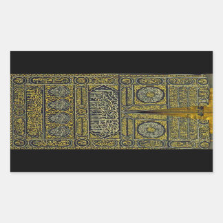 Islam Islamische arabische Kalligrafie Hajj Kaaba Rechteckiger Aufkleber