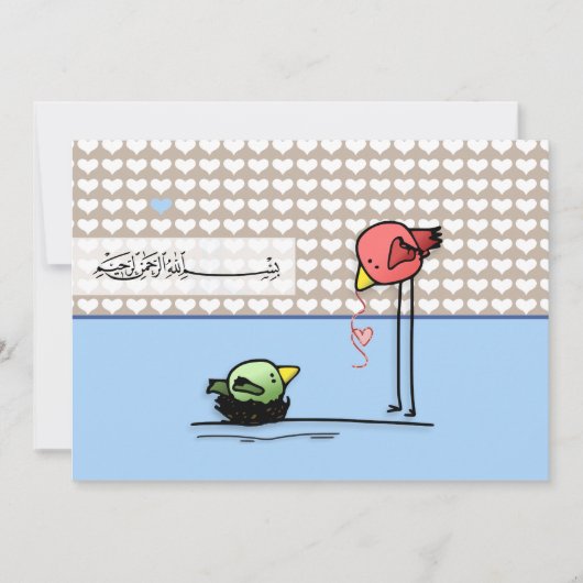 Islam islamische Bismillah Aqiqah Babyvogel-Liebe Einladung (Vorderseite)