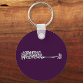 Islam Islamische Bismillah basmallah arabisch Schlüsselanhänger (Vorderseite)