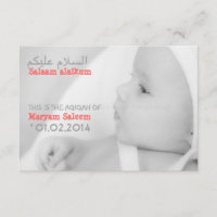 Islam Islamisches Aqiqah Aqeeqah Baby Foto Einladu