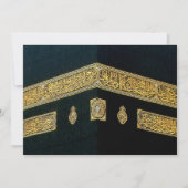 Islam-islamisches Hadsch Eid Al Fitr Adha Mubarak Einladung (Vorderseite)