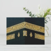 Islam-islamisches Hadsch Eid Al Fitr Adha Mubarak Einladung (Stehend Vorderseite)