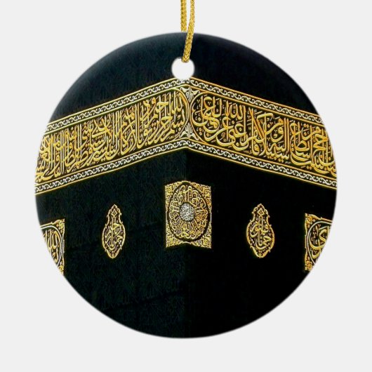 Islam-islamisches Hadsch Eid Al Fitr Adha Mubarak Keramikornament (Vorne)