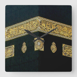 Islam-islamisches Hadsch Eid Al Fitr Adha Mubarak Quadratische Wanduhr