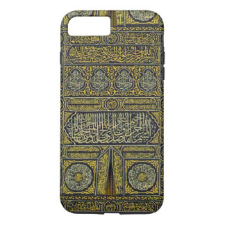 Islam-islamisches moslemisches arabisches Case-Mate iPhone hülle