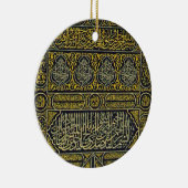 Islam-islamisches moslemisches arabisches keramikornament (Rechts)