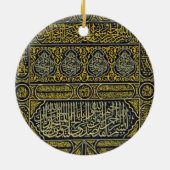 Islam-islamisches moslemisches arabisches keramikornament (Hinten)
