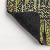 Islam-islamisches moslemisches arabisches mousepad (Ecke)