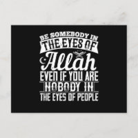 Islam - Jemand in den Augen Allahs sein