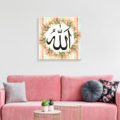 Islam Kalligrafie Allah Leinwanddruck (Insitu (Wohnzimmer))