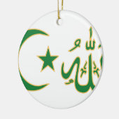 Islam-Kalligraphie Keramikornament (Links)