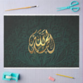 Islam lobt Gottes Gewebepapier Seidenpapier (Basteln)