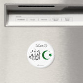 Islam - Magnet (In Situ (Geschirrspüler))
