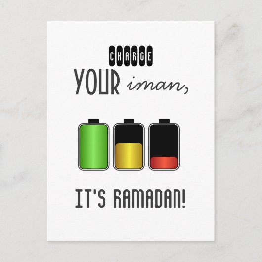 Islam motivierend Anklage Iman Ramadan Islamic Postkarte (Vorderseite)