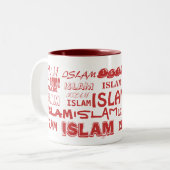 Islam-MultifontTasse (rot) Zweifarbige Tasse (Vorderseite Links)
