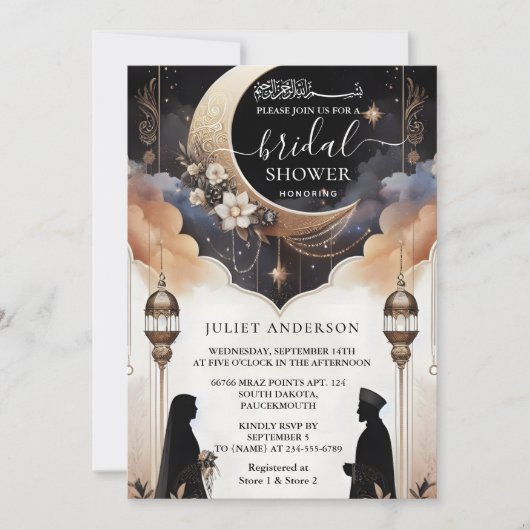 Islam Nikah Arabisches Walima-muslimisches Brautpa Einladung (Vorderseite)