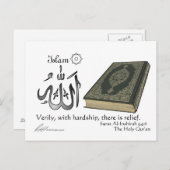 Islam - Postkarte (Vorne/Hinten)