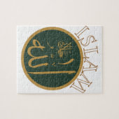 Islam Puzzle (Horizontal)