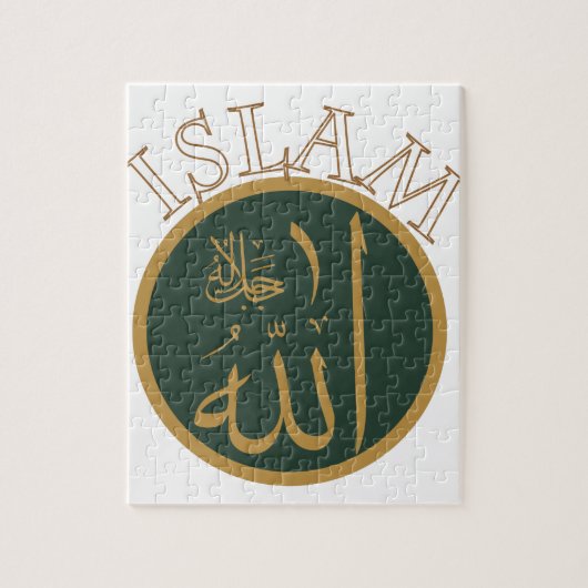 Islam Puzzle (Vertikal)