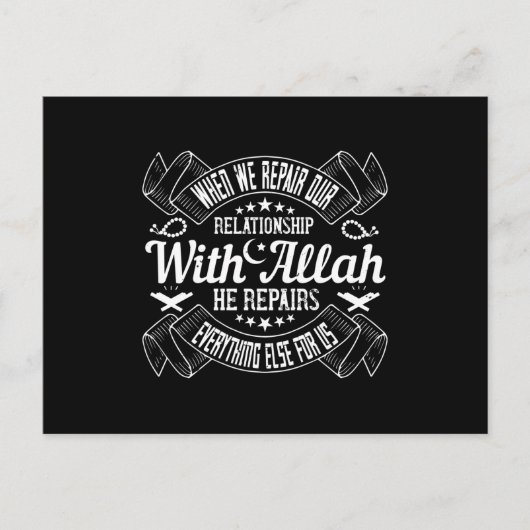 Islam - Reparatur deiner Beziehung zu Allah Postkarte (Vorderseite)