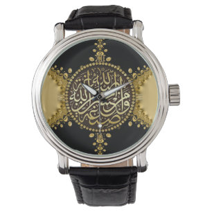 Islam Sessings Gold Satin & Lace Armbanduhr